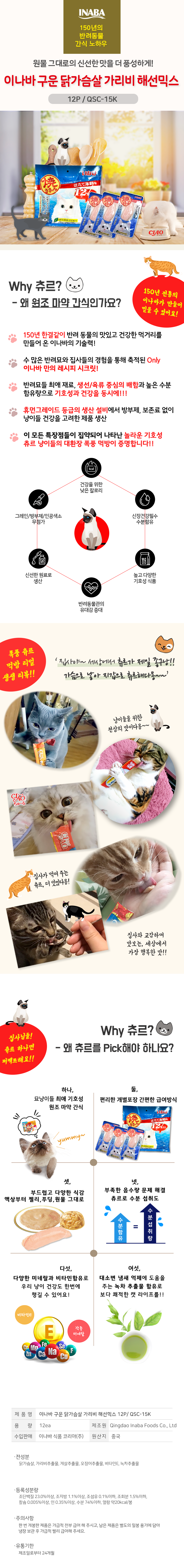 ???????????????? ?????? ??????????qsc-15k.png