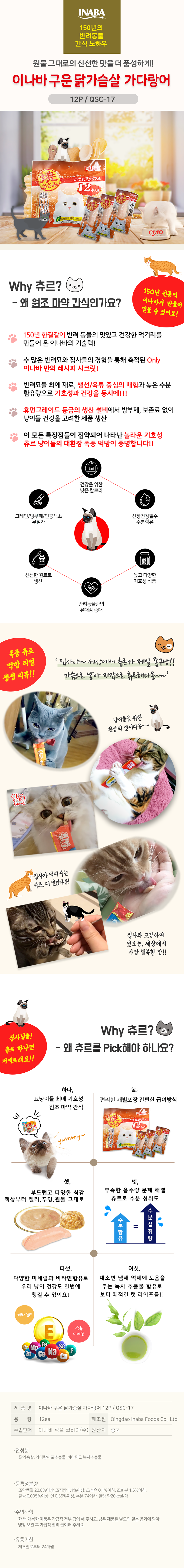 ?????? ????? ??????????? ?????????_qsc17_960.png